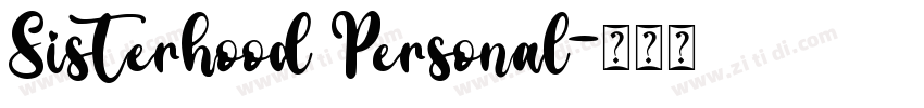 Sisterhood Personal字体转换
